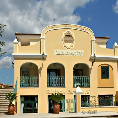 ريزدنس